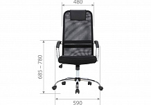 Фото Кресло офисное CHAIRMAN CH612 CHROME, топ-ган, сетка/ткань ()