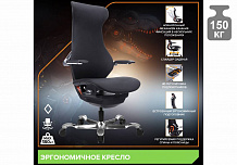 Фото Кресло эргономичное Everprof ATOM Black | АТОМ, синхромеханизм, слайдер, экокожа