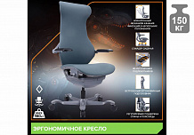 Фото Кресло эргономичное Everprof ATOM Black | АТОМ, синхромеханизм, слайдер, экокожа